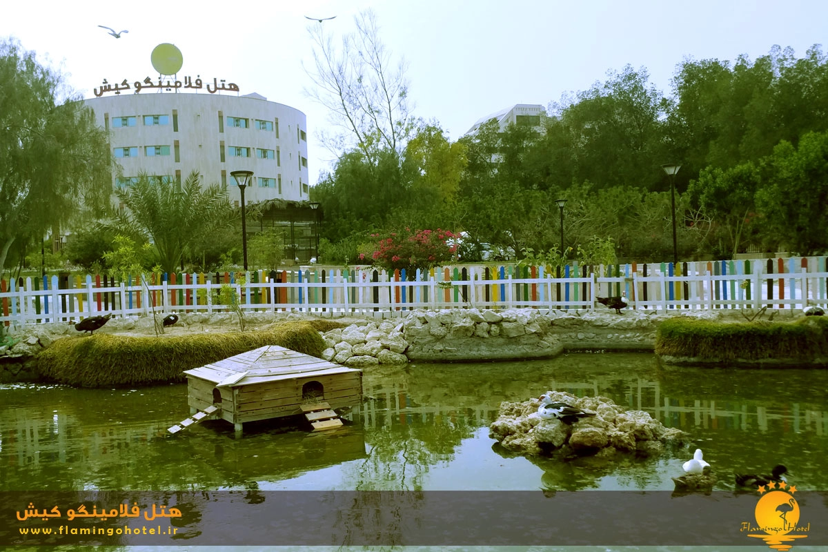 هتل فلامینگو کیش